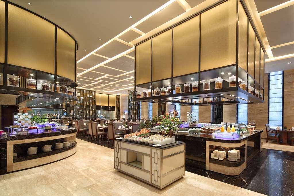Готель Wanda Realm Siping Siping  Ресторан фото